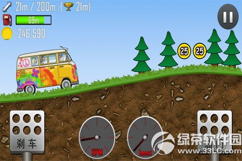 登山赛车无限金币版