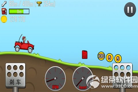 登山赛车无限金币版