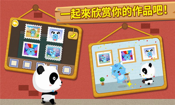 宝宝摄影师宝宝巴士