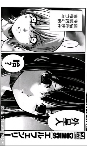 布卡漫画安卓版