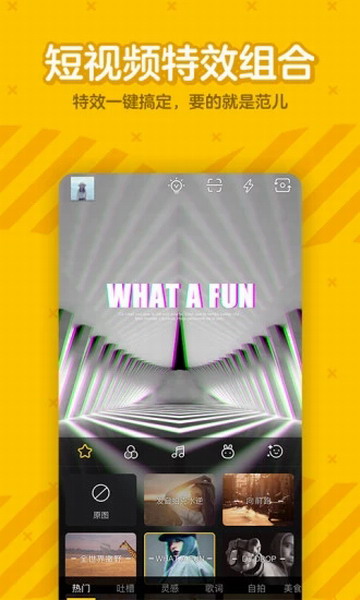 DOVapp