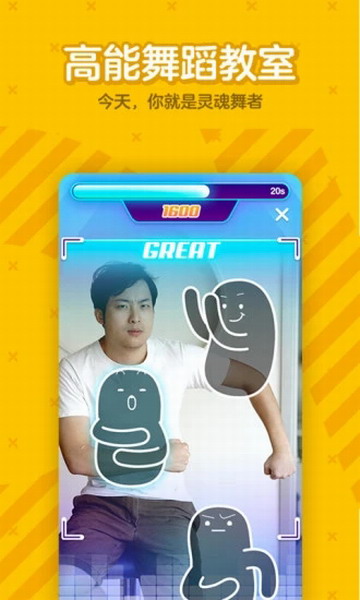 DOVapp