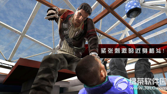 杀手2影子阴谋无限金币 iPad/iPhone