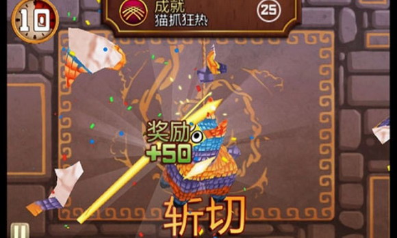 水果忍者穿靴子的猫iPhone