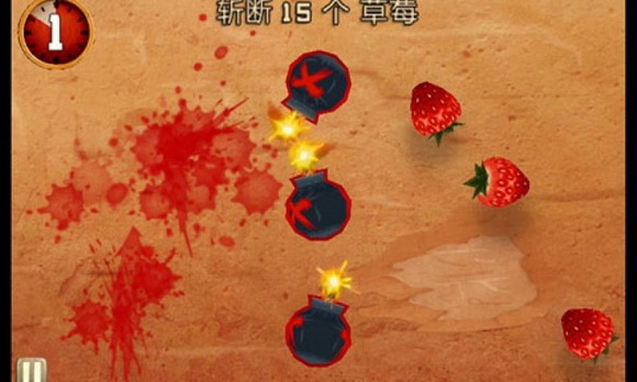 水果忍者穿靴子的猫iPhone