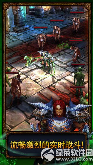 永恒战士2无双战神 for iPhone/iPad
