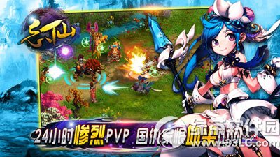 炉石传说iPad/iPhone版
