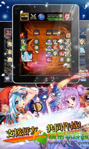 魔女大战iPad版