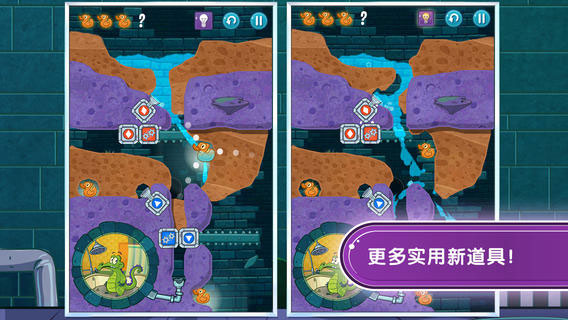鳄鱼小顽皮爱洗澡2内购免费版