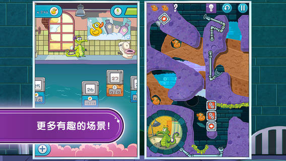 鳄鱼小顽皮爱洗澡2内购免费版