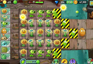 植物大战僵尸3 for ipad版