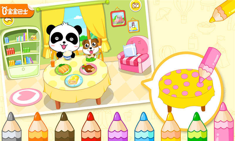 宝宝学颜色HD for ipad