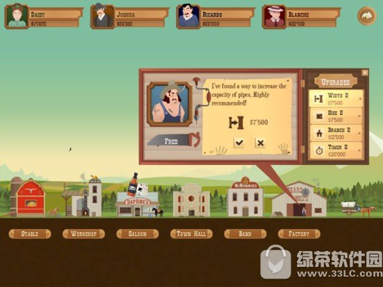 石油骚动ipad版