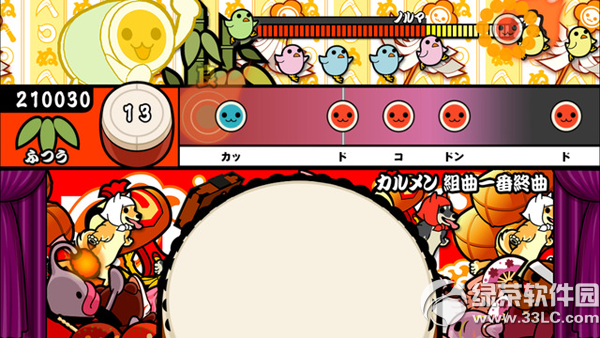 太鼓达人iPad