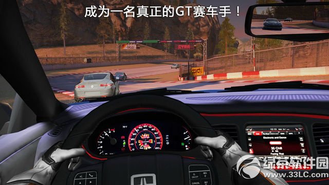 真实赛车2HD iPad