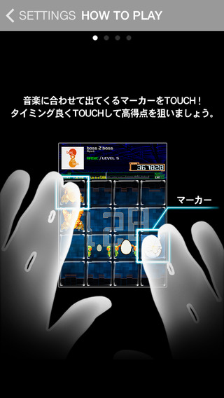 乐动魔方(403首) for iPad/iPhone