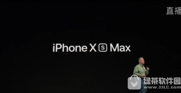 iPhoneXSMax续航能力怎么样 iPhoneXSMax电池可以用多久