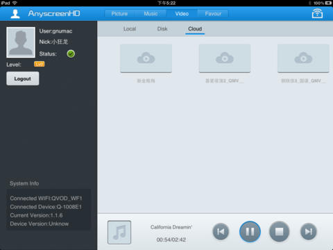 快播大屏幕HD for iPad