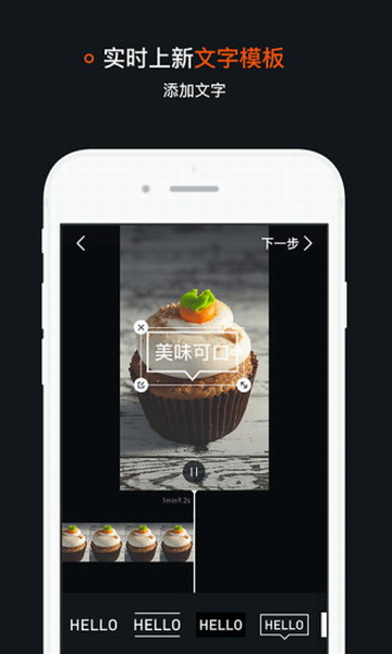 小柿饼app