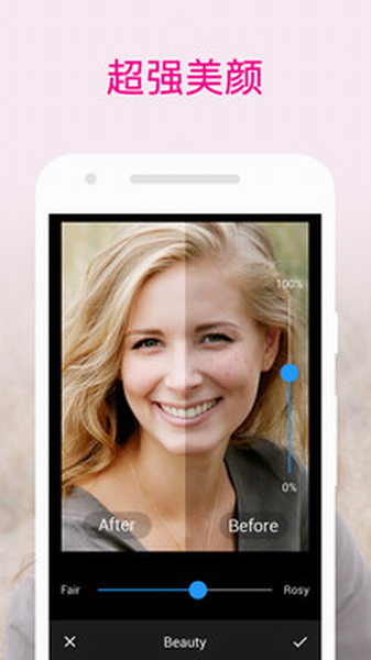 ZCamera app
