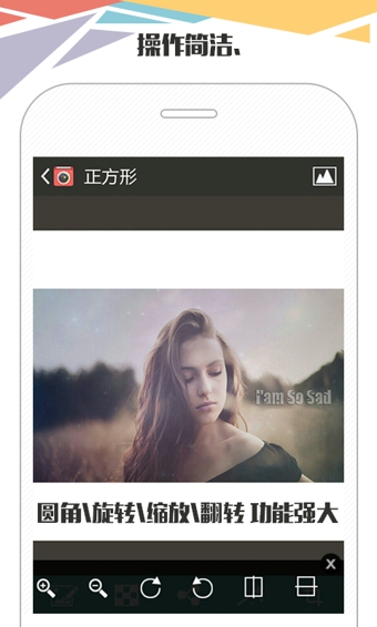 Instabox安卓版
