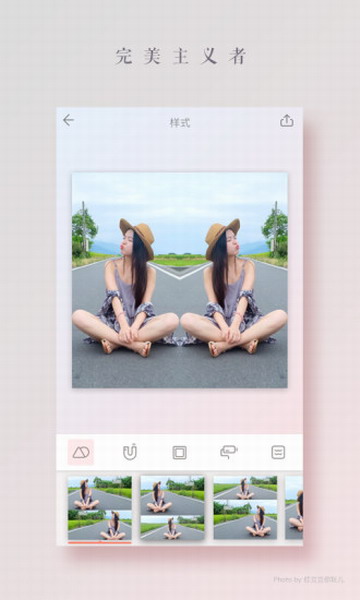 拼图酱app