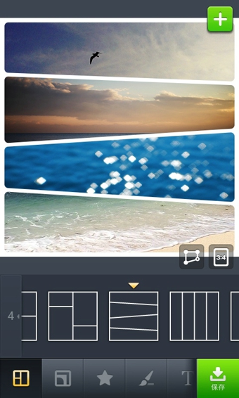 安卓软件LINE Camerav14.2.0 安卓版