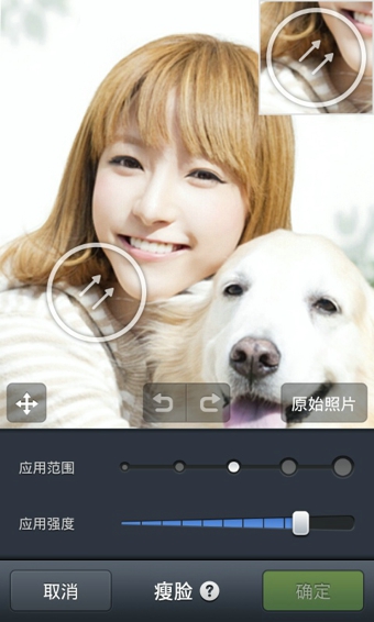 安卓软件LINE Camerav14.2.0 安卓版