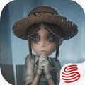 第五人格手游