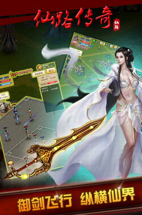 暗黑之王