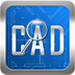广联达cad快速看图软件 v5.8.1.55 电脑版