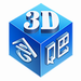 3d会吧 v2.1.0 官方版