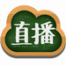能力直播客户端 v3.0.5.9 官方版