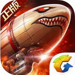 安卓游戏红警ol无限生命版v1.4.88 安卓版