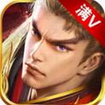 安卓游戏全民荣耀变态版(上线送满V)v1.0.1 修改版