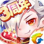 天天酷跑iPhone版 v1.0.60 官方手机版