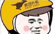 外卖头像大全 外卖头像添加下载方法