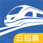 12306火车票手机客户端 v3.0.2 官方版