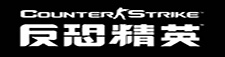 cs下载单机版