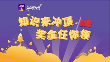答题赚钱app合集
