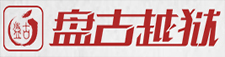 盘古越狱