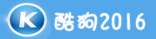 酷狗2016官方免费下载