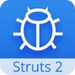 struts2漏洞检测工具 v1.8 官方版