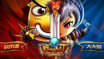 我叫MT4辅助