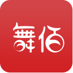 安卓软件舞佰v2.1.8 安卓版