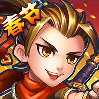 大侠归来