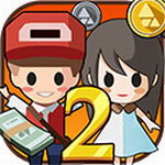 我要做首富2